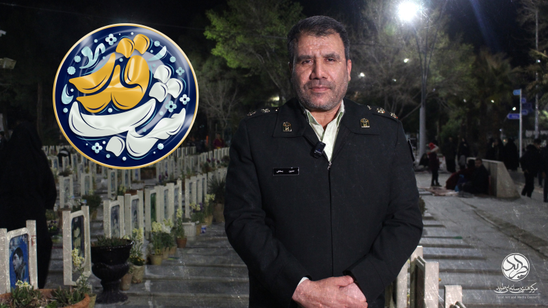 «تیزر فرهنگی «شب قدر