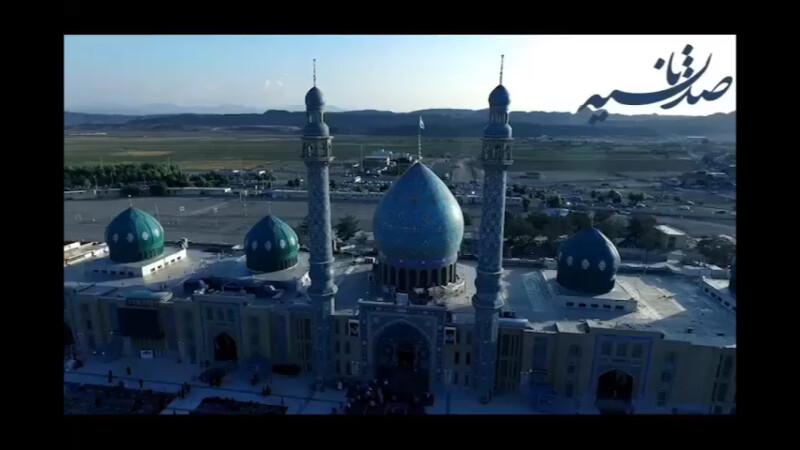 «تیزر فرهنگی «الهم عجل لولیک الفرج