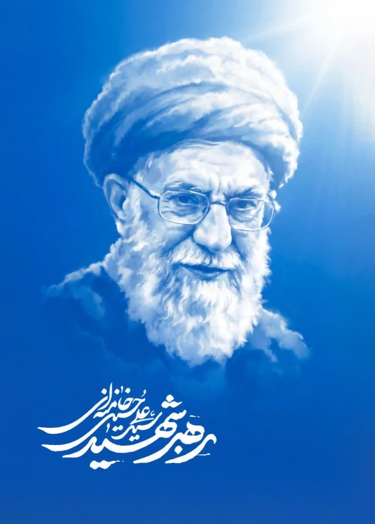 یادداشت کمال تبریزی در فراق رهبر شهید